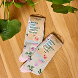 Conscious Step Socks that Support Mental Health – two-pack crew socks with green plant print mental health awareness  